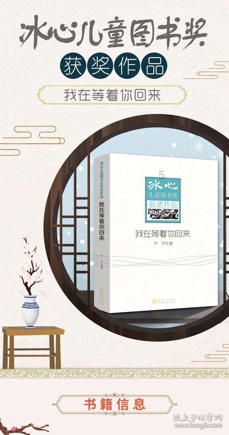 @郑州人:请注意!退钱啦!
